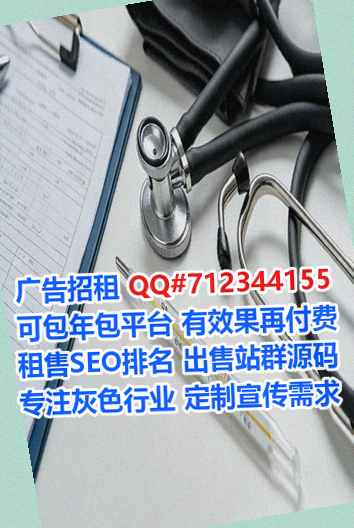 泗水代母电子商务有限公司